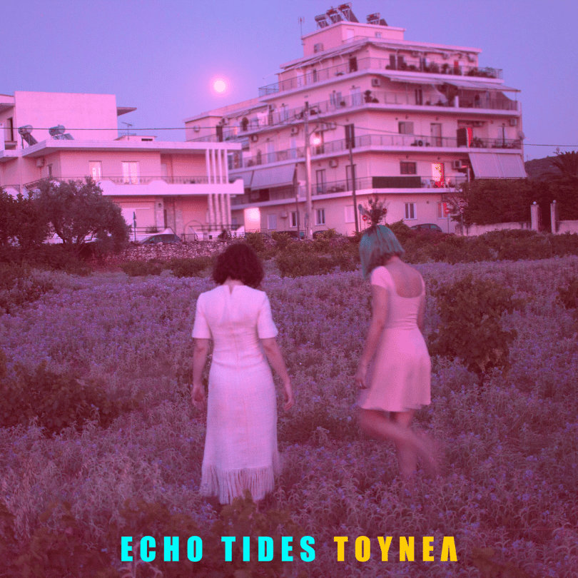 Echo Tides - Tounel